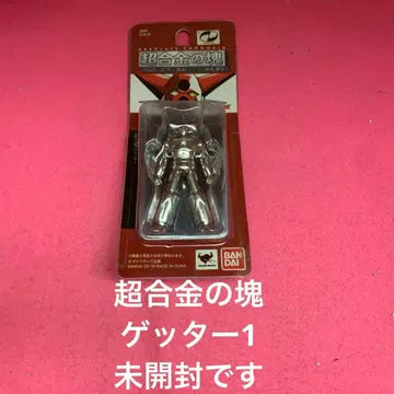 BANDAI 초합금 덩어리 겟타 1