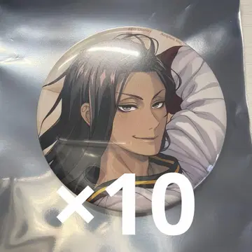 트위스테 휴식 캔뱃지 자밀