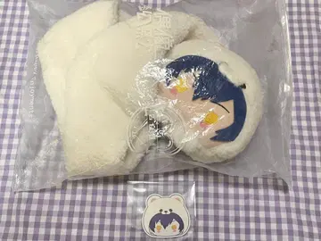 사자나미 쥰 고백기구 중국 한정판 화이트 북극곰 머플러 특전 포함