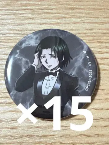 HUNTER x HUNTER 배지 전투 후 15개 페이탄