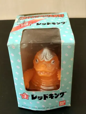 울트라맨 구락부 레드킹 빈티지 레어