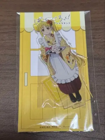 봇치 더 록 교토 마후 이지치 니지카