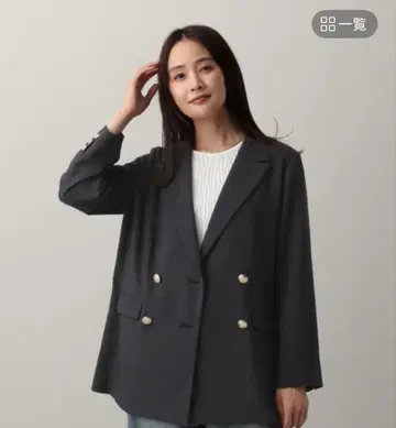 마치네 라인 MIX 스트레치 더블 자켓