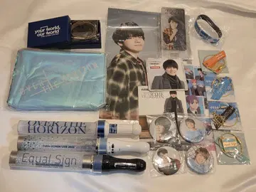 우치다 유마 굿즈 묶음 판매 응원봉 캔뱃지 아크릴 스탠드 팔찌 외