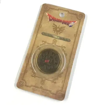 드래곤 퀘스트 스마트폰 반지 로토의 증표