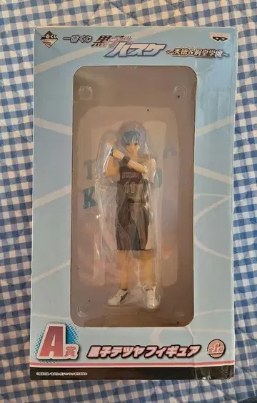 쿠로코의 농구 쿠로바스 쿠로코 테츠야 제일복권 슈토쿠&토오 피규어 A상