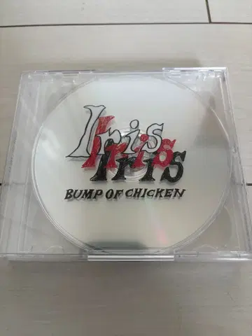 BUMP OF CHICKEN Iris CD 최초 한정판