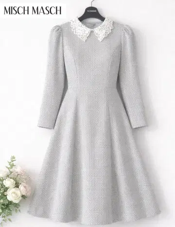 미사용 택 포함 미슈마슈 레이스 옷깃 미니 트위드 원피스 그레이 M