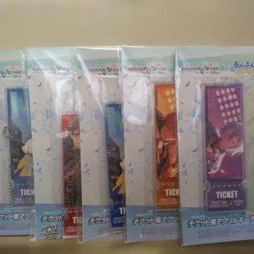 프로젝트 세카이 컬러풀 스테이지 feat. 하츠네 미쿠 앙상블 스타즈