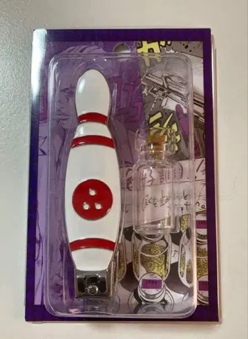 죠죠의 기묘한 모험 요시카게 키라 손톱깎이