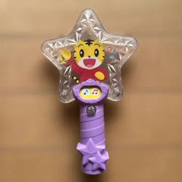 호비(시마지로) 콘서트 바이링얼 노래 라이트 베네세 영어 레슨 백