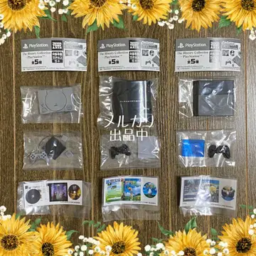 THE History Collection PlayStation 가챠