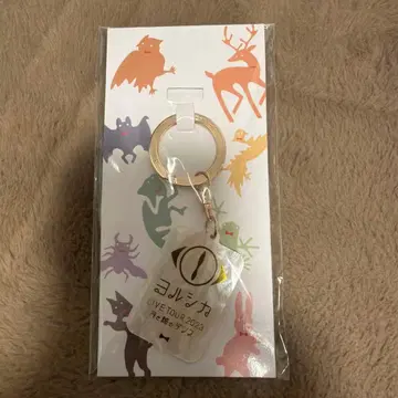 요루시카 LIVE TOUR 2023 키링