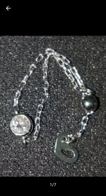 K18 WG 다이아 체인 반지