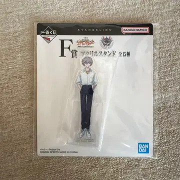 제일복권 에반게리온 F상 아크릴 스탠드 나기사 카오루