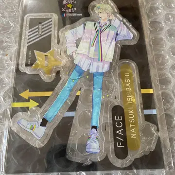 이시바시 나츠키 멜론북스 유상 혜택 아크릴 스탠드