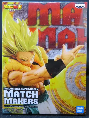 반다이 스피리츠 매치 메이커스 슈퍼 사이어인 오지터