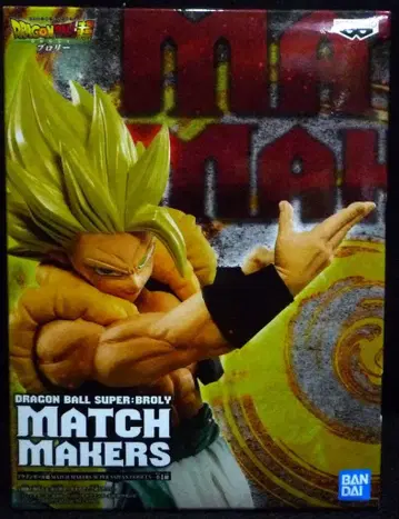 반다이 스피리츠 매치 메이커스 슈퍼 사이어인 오지터 초사이어인 오지터