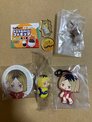 하이큐 코즈메 켄마