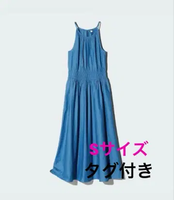 UNIQLO 홀터넥 원피스 파랑