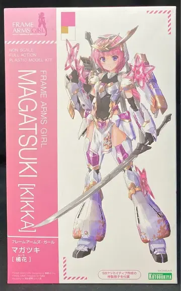 코토부키야 프레임 암즈 걸 마가츠키 [귤꽃] 특전 없음 특전 없음