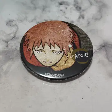 NARUTO 사소리 캔뱃지