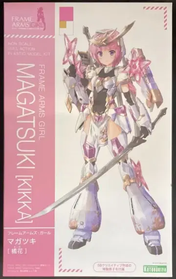 코토부키야 프레임 암즈 걸 마가츠키 [귤꽃] 특전 부품 포함 특전 포함