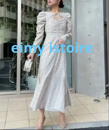 eimy istoire Daisy Flower 리본 볼레로 세트 원피스