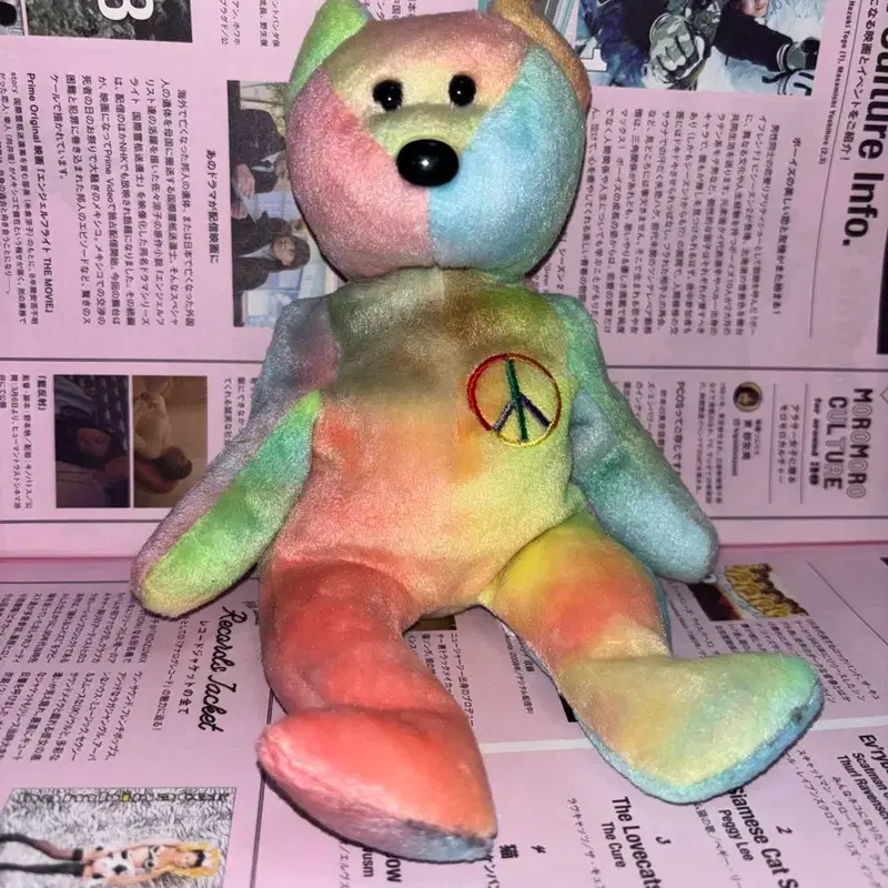 타이 Ty 빈티지 파스텔 무지개 비니 베이비 곰 인형 피스 빈티지인형