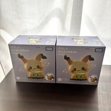 미미큐 푸니큐 라이트 2개 세트