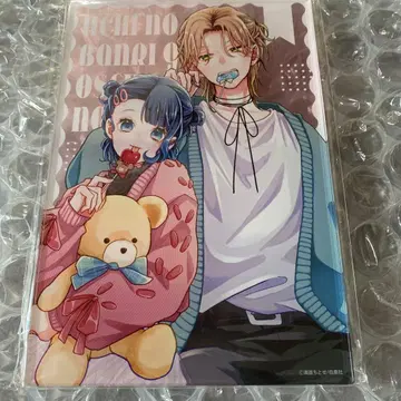 저희 만리가 신세를 집니다 아크릴 플레이트 아크릴 스탠드