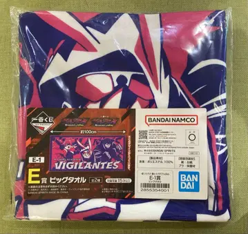 제일복권 비질란테 나의 히어로 아카데미아 E상 빅 타월