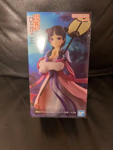 약사의 혼잣말 마오마오 피규어 월정