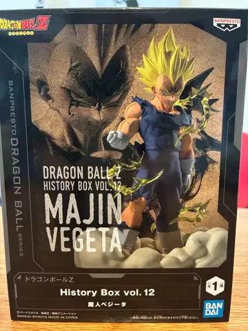 드래곤볼 피규어 마인 베지터