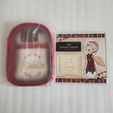 트위스테 리들 편안한 마이룸 이불 파우치 미니 아크릴 스탠드