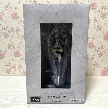 니어 오토마타 방송 기념 복권 A2 피규어