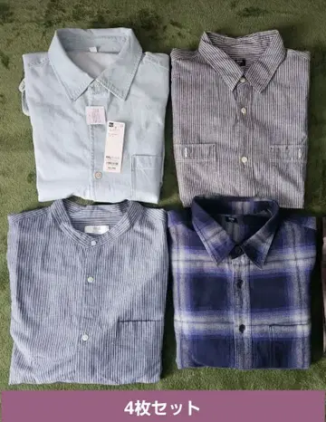 유니클로 GU 긴팔 셔츠 4장 세트 XXL~3XL