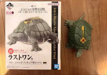 제일복권 죠죠의 기묘한 모험 GOLDENWIND 라스트 원상 코코 점보