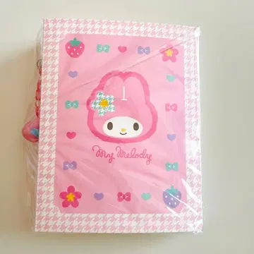 카오하나 카드 파일 마이멜로디