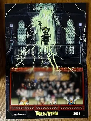 Travis Japan 나카무라 카이토 미야치카 카이토 사진