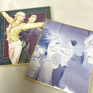 10DANCE 이노우에 사토 최애찬가 프리미엄 복권 D상 미니 색지 2점