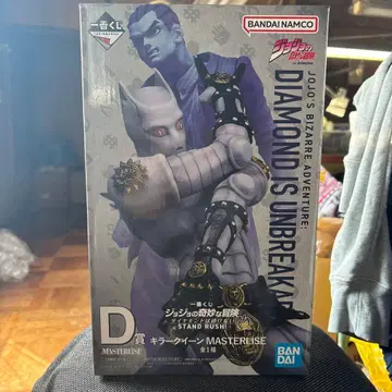 제일복권 죠죠의 기묘한 모험 D상 킬러 퀸 MASTERLISE