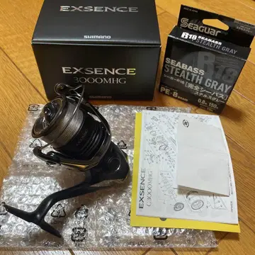 25 엑센스 3000MHG