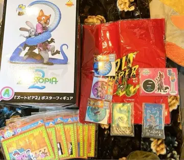 주토피아2 Happy 복권 A상 기타