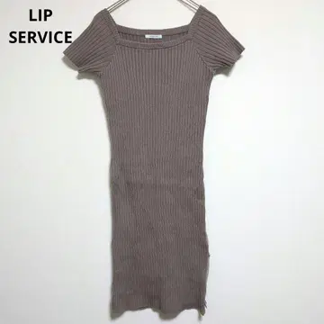 립서비스 [컨디션 최상] 니트 원피스 보트넥 한쪽 슬릿 [M 사이즈]