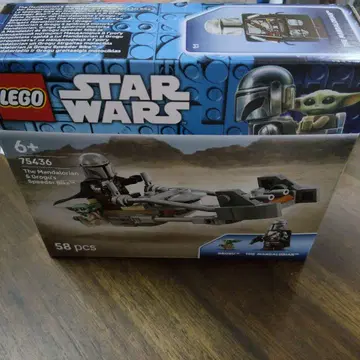 레고(LEGO) 스타워즈 만달로리안 75436