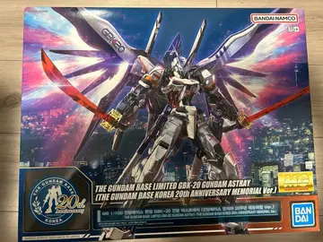 건담 아스트레이 MG [한국 한정판]