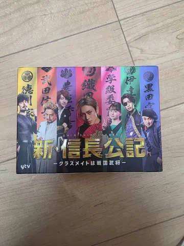 신 노부나가 공기 DVD