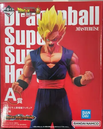 [ 제일복권 드래곤볼 VS 옴니버스 ULTRA ] 손오반