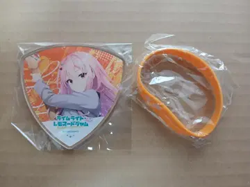 라임라이트 레모네이드 잼 아크릴 코스터 & 리스트 밴드 히미 메나기